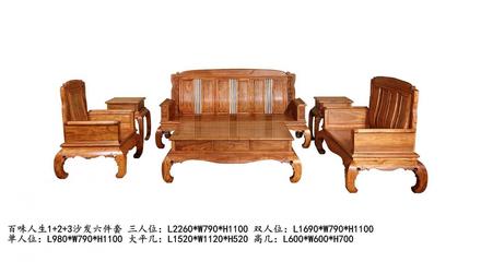 红木家具中的艺术珍品 冈比亚刺猬紫檀百味人生1+2+3沙发